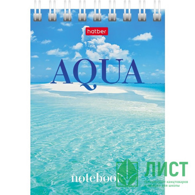 Блокнот А7 мягкая обложка на гребне 60 листов (Hatber) AQUA клетка ассорти арт.60Б7В1гр Блокнот А7 мягкая обложка на гребне 60 листов (Hatber) AQUA клетка ассорти арт.60Б7В1гр