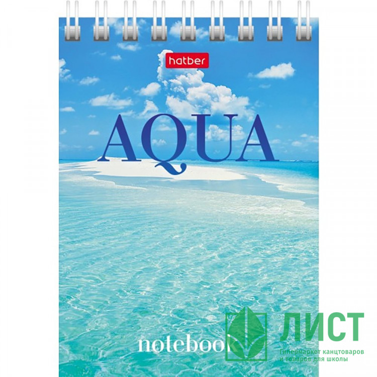 Блокнот А7 мягкая обложка на гребне 60 листов (Hatber) AQUA клетка ассорти арт.60Б7В1гр