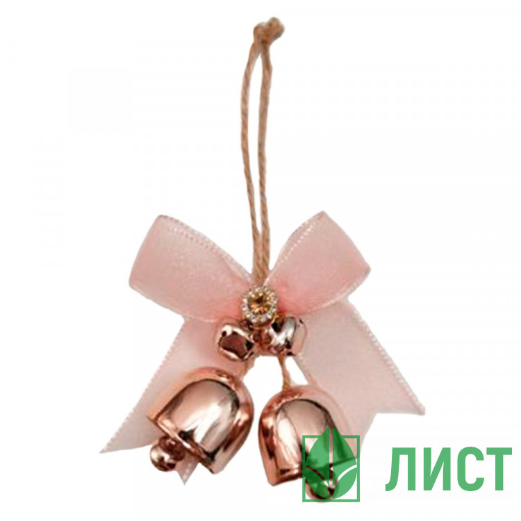 Украшение декор.подвеска металл. "Колокольчики с декором" 08,5*11см, 2шт гроздь цв.розовый арт.94618