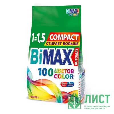 Стиральный порошок Bimax 6000г автомат Стиральный порошок Bimax 6000г автомат