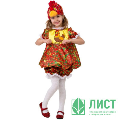 Костюм для девочки Курочка Пеструшка (платье,шорты,маска) р.26/104-30/116 ткань арт.5228 Костюм для девочки Курочка Пеструшка (платье,шорты,маска) р.26/104-30/116 ткань арт.5228