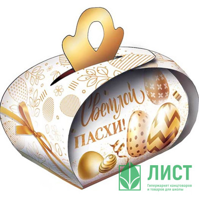 ПАСХА Коробка подарочная &quot;Пасхальная коробочка&quot; 10*9,2см арт.1136А ПАСХА Коробка подарочная "Пасхальная коробочка" 10*9,2см арт.1136А
