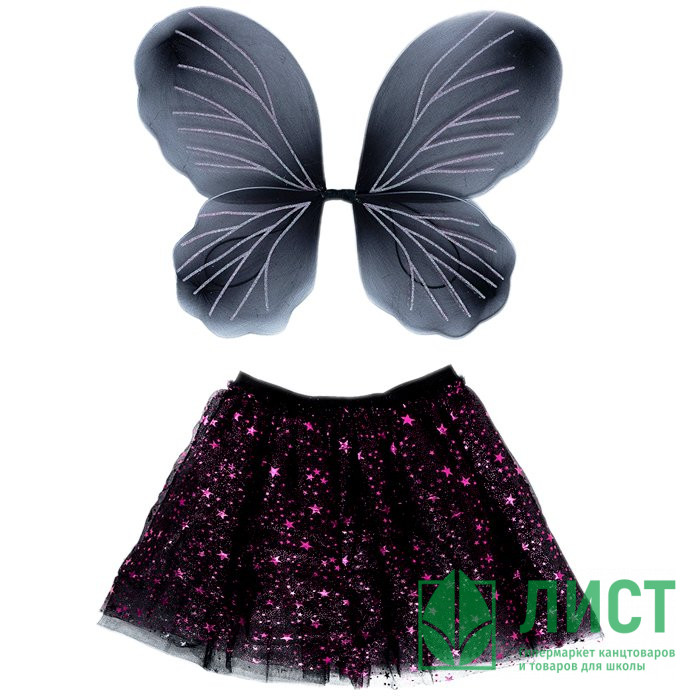 Набор карнавальный "Бабочка" (юбка,крылья) арт.86550