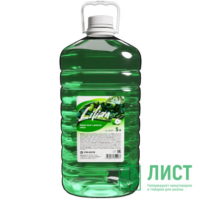 т/м жидкое 5л ПЭТ Pro-Brite LILIAN с ароматом яблока арт.136-5П (Ст.4) т/м жидкое 5л ПЭТ Pro-Brite LILIAN с ароматом яблока арт.136-5П (Ст.4)
