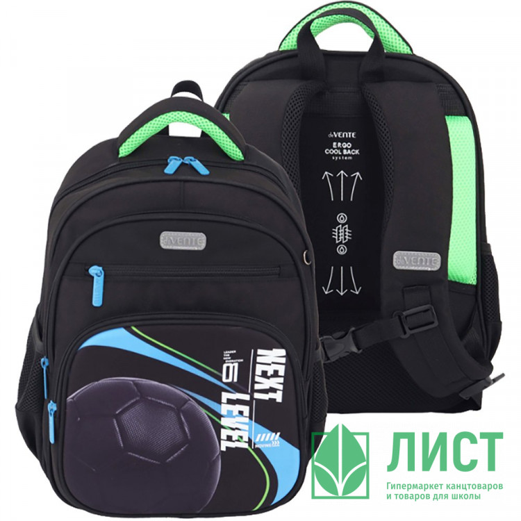 Ранец для мальчика школьный deVENTE Футбол нового уровня (Next Level Football) + часы 38x28x16см арт.7033619