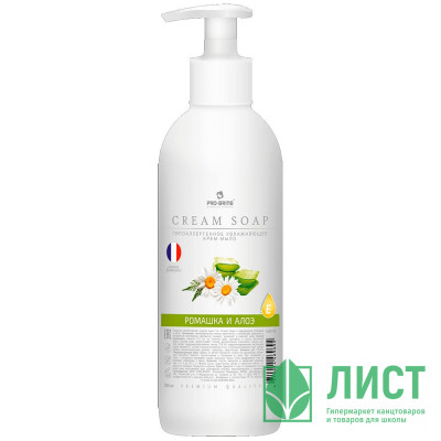 Туалетное мыло жидкое 500мл дозатор Cream Soap ромашка и алоэ (крем) Pro-Brite арт.1609-05 (Ст.10) Туалетное мыло жидкое 500мл дозатор Cream Soap ромашка и алоэ (крем) Pro-Brite арт.1609-05 (Ст.10)