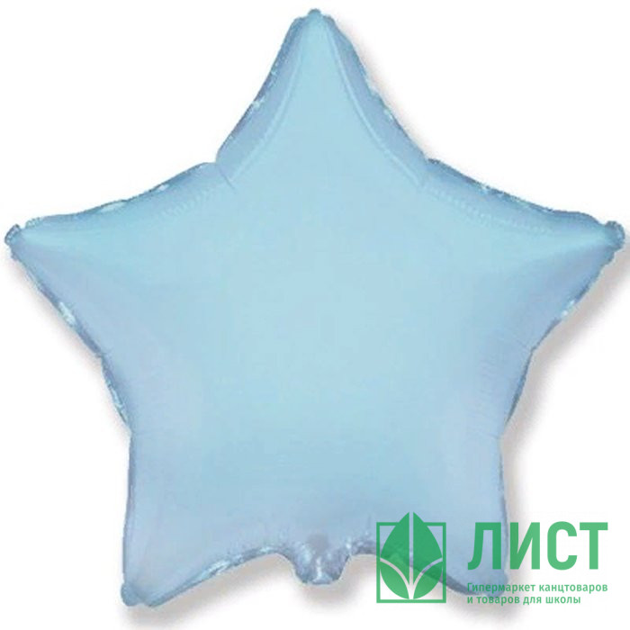 Шар фольгированный 46см Фигура Звезда арт.1204-0525