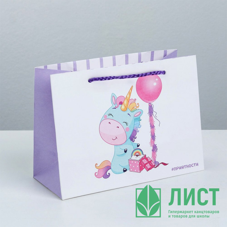 Пакет подароч.бумаж. 19,5*14,5*8,5см Приятности арт.3823519