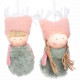 Игрушка декор. "Девочка,Мальчик" 09см арт.916-0500