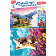 Картина по номерам 28,5x38см (LORI) Пушистое счастье рт.Кпн-291