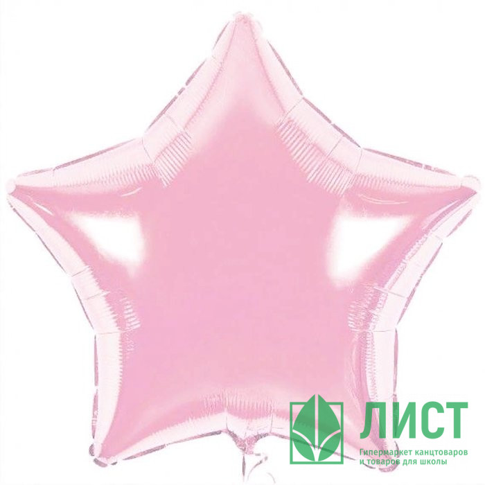 Шар фольгированный 46см Фигура Звезда арт.1204-0526