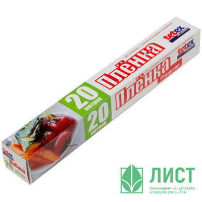 Пленка пищевая  29см*20м &quot;Белая кветка&quot; белая в картоне Пленка пищевая  29см*20м "Белая кветка" белая в картоне