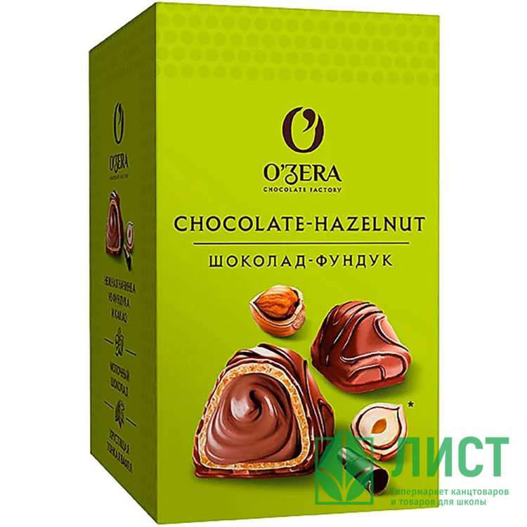 Конфеты "OZera" 150г молочный шоколад и фундук арт.ВК416
