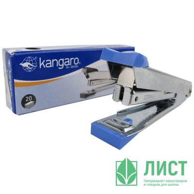 Степлер №10 (20л) металлический KANGARO арт.№.10 Степлер №10 (20л) металлический KANGARO арт.№.10
