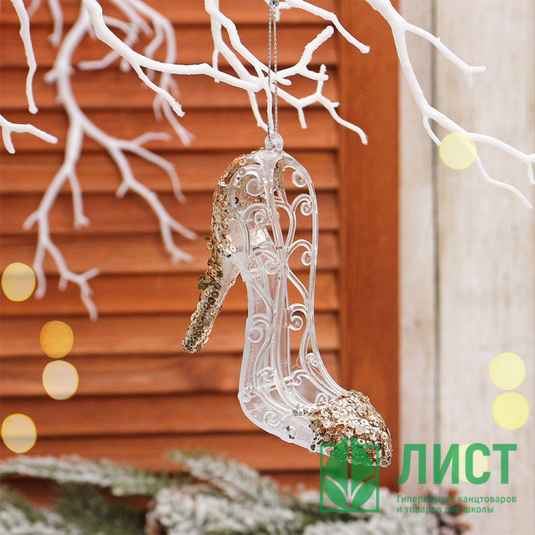 Украшение декор.подвеска пластик (Серия ледяная) "Туфелька принцессы" 10см 02шт/наб.  арт.916-1310