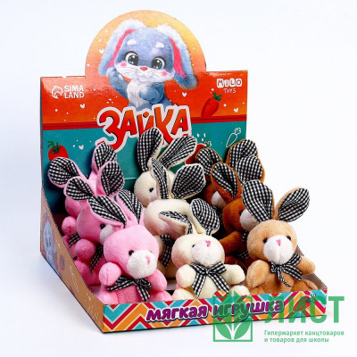 Игрушка мягкая &quot;Зайка&quot; цв.Микс арт.9426266 Игрушка мягкая "Зайка" цв.Микс арт.9426266
