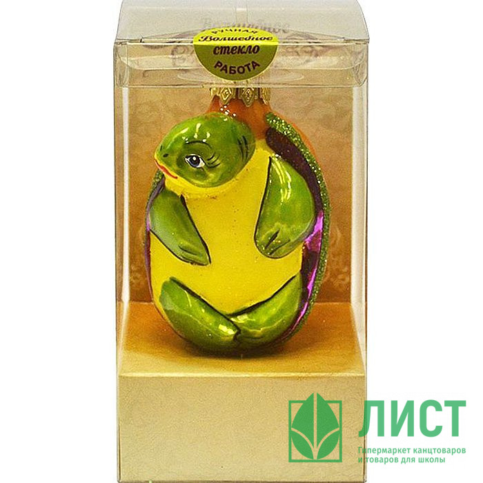 Украшение декоративное стекло 09см "Черепаха" п/у арт.ФУП-162/16