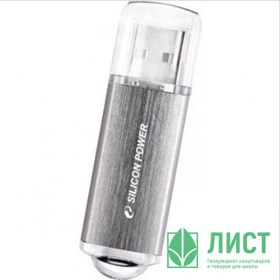 Флеш диск 64GB USB 2.0 Silicon Power Ultima II, серебр. Флеш диск 64GB USB 2.0 Silicon Power Ultima II, серебр.