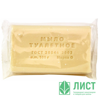 Мыло туалетное 100г в обертке Туалетное Мыло туалетное 100г в обертке Туалетное