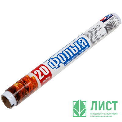 Фольга пищевая 29см*10м &quot;Белая кветка&quot; (Ст.60) Фольга пищевая 29см*10м "Белая кветка" (Ст.60)