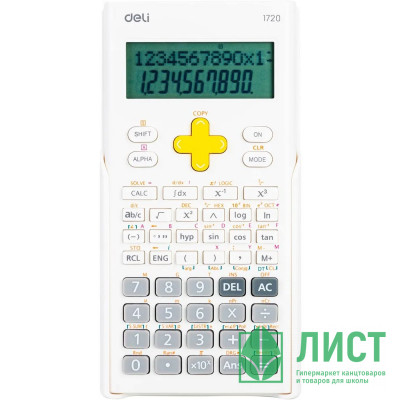 Калькулятор научный 300ф Deli 82*18*162мм (E1720-WHITE) белый, одинарное питание Калькулятор научный 300ф Deli 82*18*162мм (E1720-WHITE) белый, одинарное питание