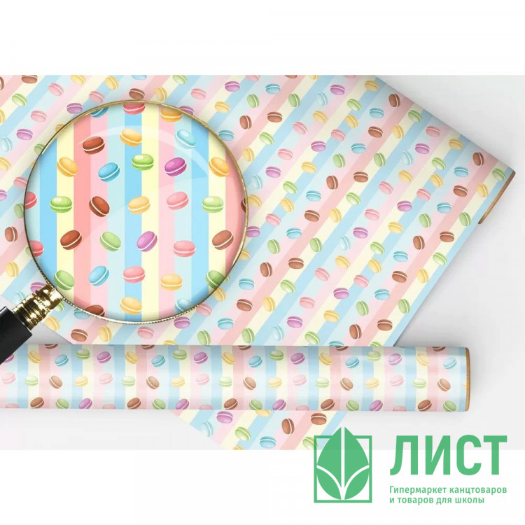 Бумага упаковочная 100*70см "Разноцветные макарони" арт.152502532