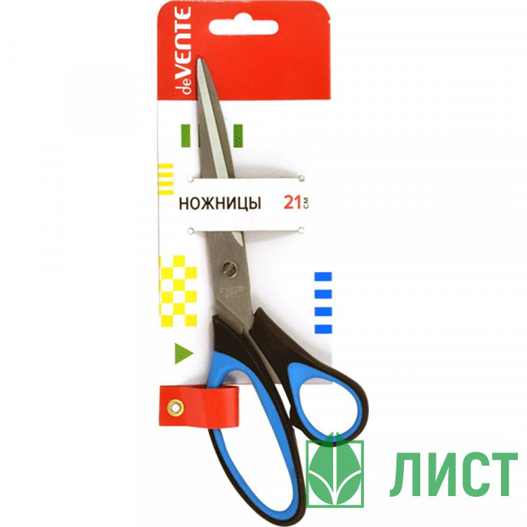 Ножницы резиновые кольца 210мм deVENTE арт.4091319