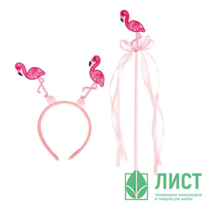 Набор карнавальный "Фламинго" 2пр (ободок,жезл) в ассортименте арт.4292491