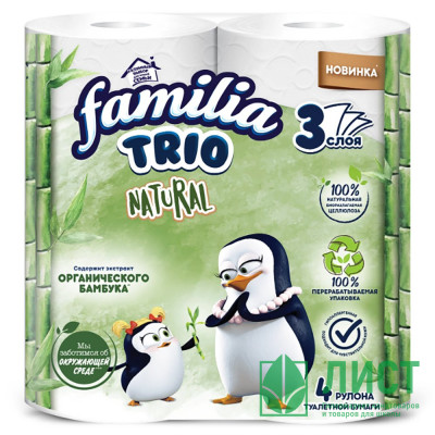 Бумага туалетная 3-сл втулка 4рул/уп 16,7м белая Familia Trio Natural Бумага туалетная 3-сл втулка 4рул/уп 16,7м белая Familia Trio Natural