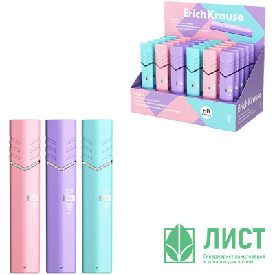 Стержни микрограф 0,7мм ErichKrause Pastel HB арт.63598 (Ст.30) Стержни микрограф 0,7мм ErichKrause Pastel HB арт.63598 (Ст.30)