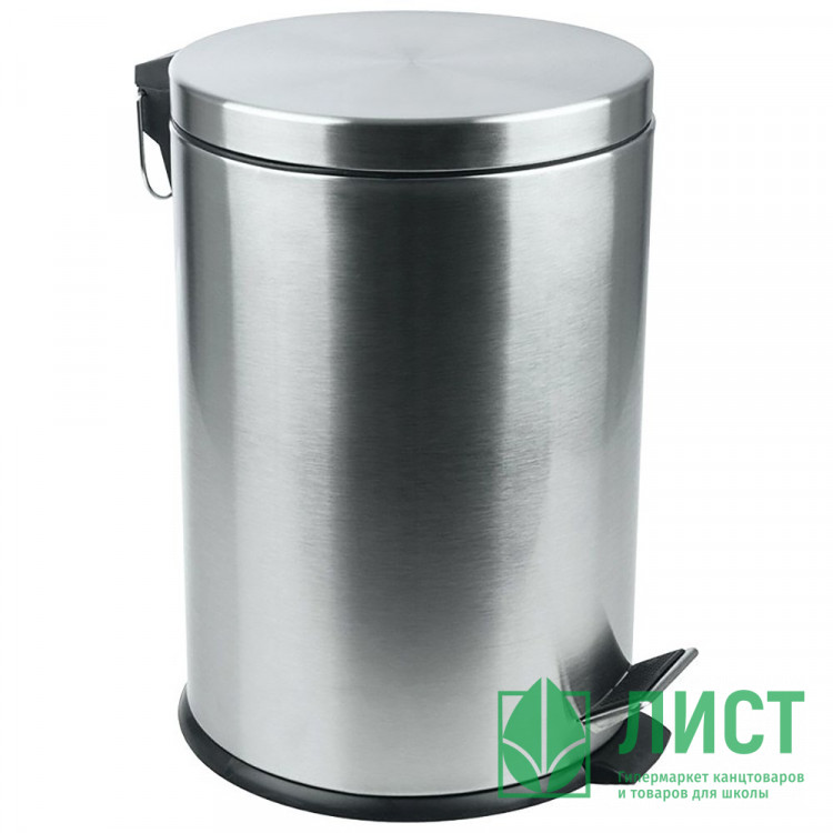 Ведро для мусора 20 литров с педалью из нержавеющей стали
