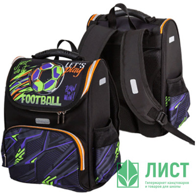 Ранец для мальчиков школьный (Attomex) Lite  Football 34x27x20см арт.7030416 Ранец для мальчиков школьный (Attomex) Lite  Football 34x27x20см арт.7030416