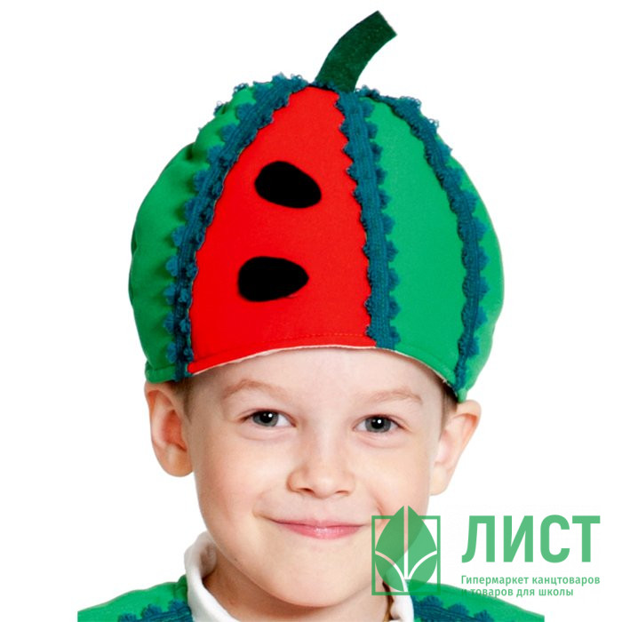 Маска-шапочка карнавальная ткань (САД_ОГОРОД) "Арбуз" цв.зеленый/красный арт.52-54 арт.4109