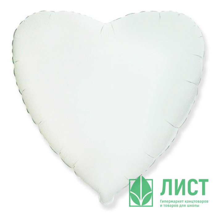 Шар фольгированный 46см Фигура Сердце арт.1204-0530