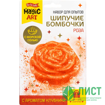 Химические опыты Бомбочка-шипучка Роза (ДК) арт.05582 Химические опыты Бомбочка-шипучка Роза (ДК) арт.05582