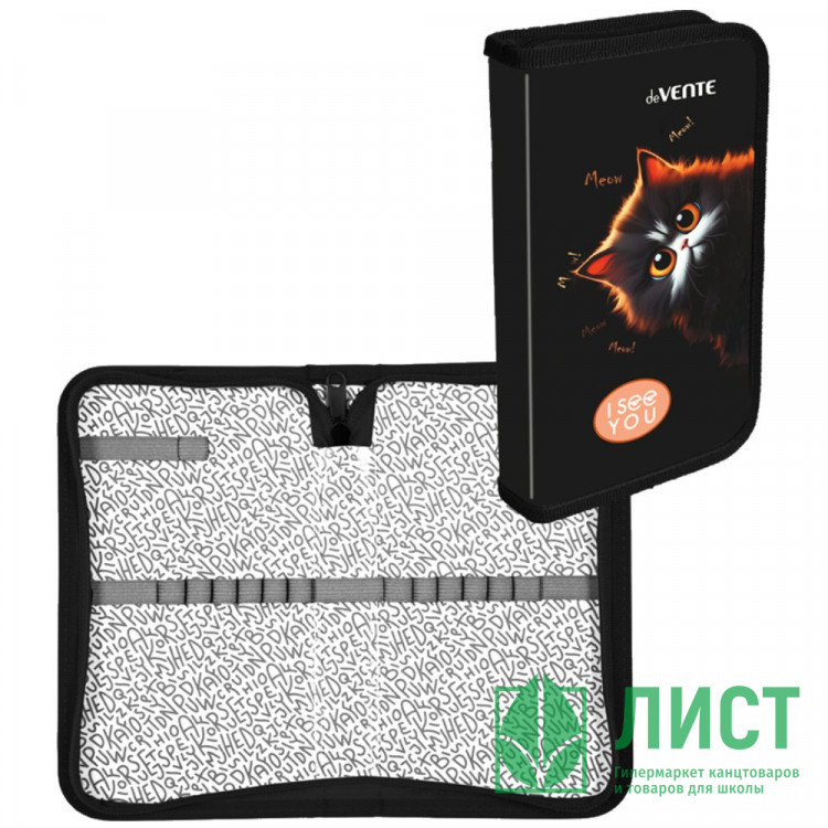 Пенал 1 отделение (deVente) I See Youl 205х120мм конгревное тиснение арт.7010515