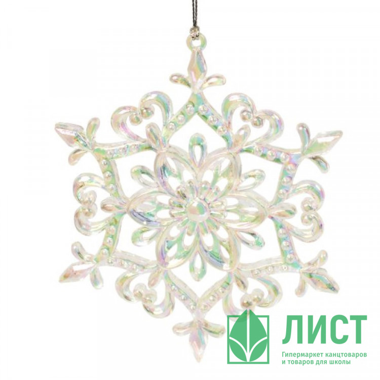Украшение декор.подвеска "Снежинка. Мерцание" 13см цв.перламутр. арт.79375