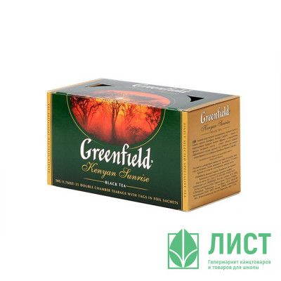 Чай Greenfield 25пак. Kenyan Sunrise черный (Ст.9) Чай Greenfield 25пак. Kenyan Sunrise черный (Ст.9)