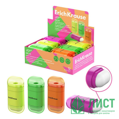 Точилка пластиковая ErichKrause контейнер+ластик, 1 отверстие, &quot;JOY Neon&quot; арт.60075 (Ст.12) Точилка пластиковая ErichKrause контейнер+ластик, 1 отверстие, "JOY Neon" арт.60075 (Ст.12)