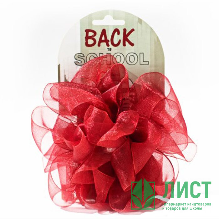 Бант для волос бордовый Софи 12,5см арт.BS-156