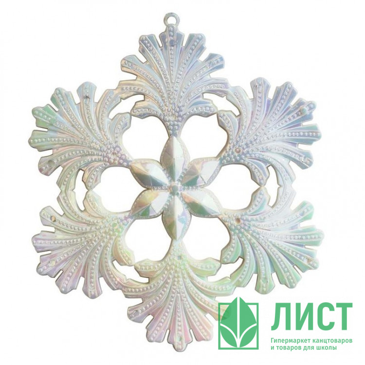 Украшение декоративное "Снежинка" 13,5см цв.белый арт.82071