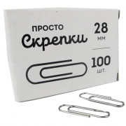 Скрепки металлические 28мм овальные 100шт/уп. без покрытия Globus арт.C28-100