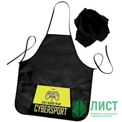 Фартук для детского творчества (Hatber) с карманом Киберспорт арт. NFn_27096 Фартук для детского творчества (Hatber) с карманом Киберспорт арт. NFn_27096