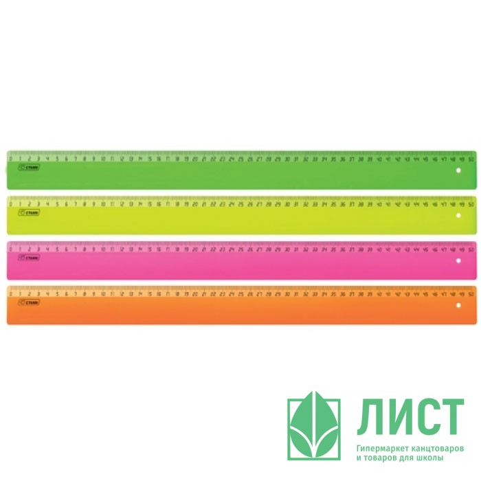 Линейка 50см пластиковая  цв/асс флюорисцентная NEON СТАММ арт.ЛН930/ЛН93/ЛН31443