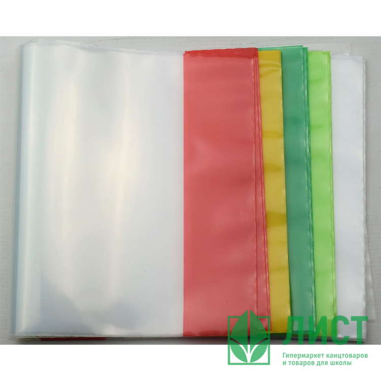 Обложка для учебника 226*490 полиэтилен 150мкм универсальная М арт У 226
