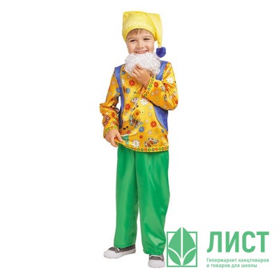 Костюм для мальчика Гном Кузьма (рубашка,брюки,колпак,борода) р.26/104-34/134 ткань арт.1008 к-18 Костюм для мальчика Гном Кузьма (рубашка,брюки,колпак,борода) р.26/104-34/134 ткань арт.1008 к-18