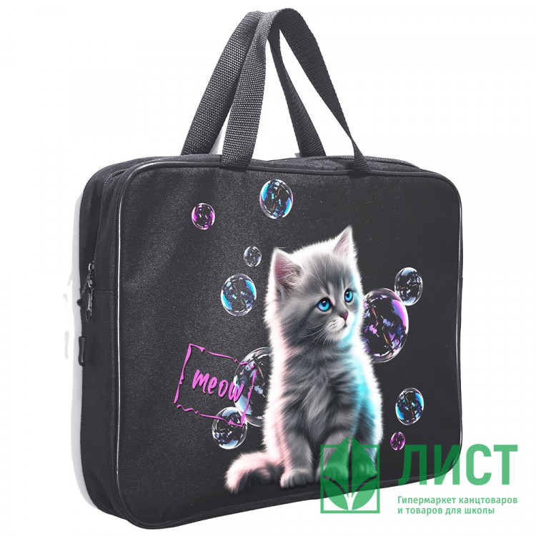 Папка А4 текстиль на молнии ручка-тесьма Stavia Котенок с мыльными пузырями мультиколор арт.89288