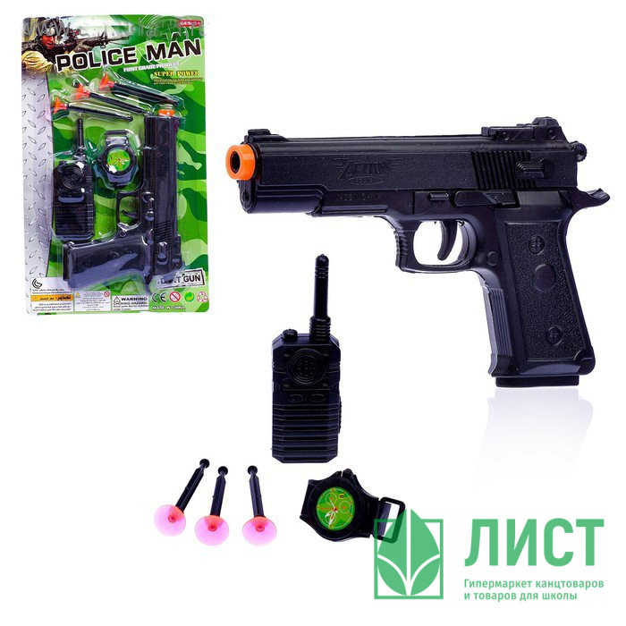 Карнавальный набор шпиона "Разведчик" (6 предметов) арт.668889