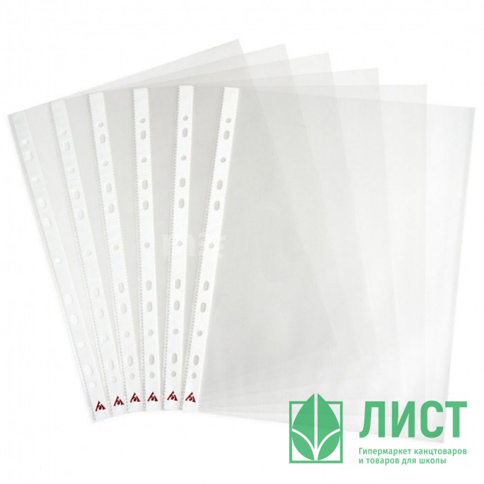 Папка-файл сбоковой перфорацией  А4+ 80мкм гладкие КОМПЛЕКТ 25шт/уп СуперЛюкс арт.080G/25