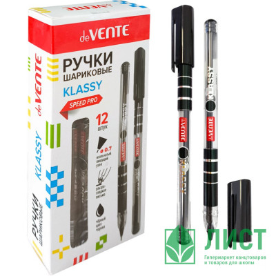 Ручка шариковая прозрачный корпус (deVENTE) Klassy черный игла 0,7мм одноразовая арт.5073527 Ручка шариковая прозрачный корпус (deVENTE) Klassy черный игла 0,7мм одноразовая арт.5073527